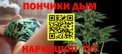 наркотики Краснокаменск
